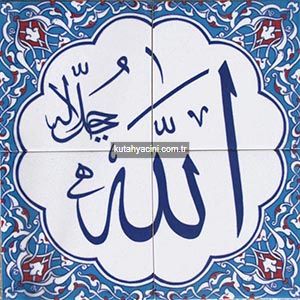 40X40 cm Allah Sahabe Takımı Karo